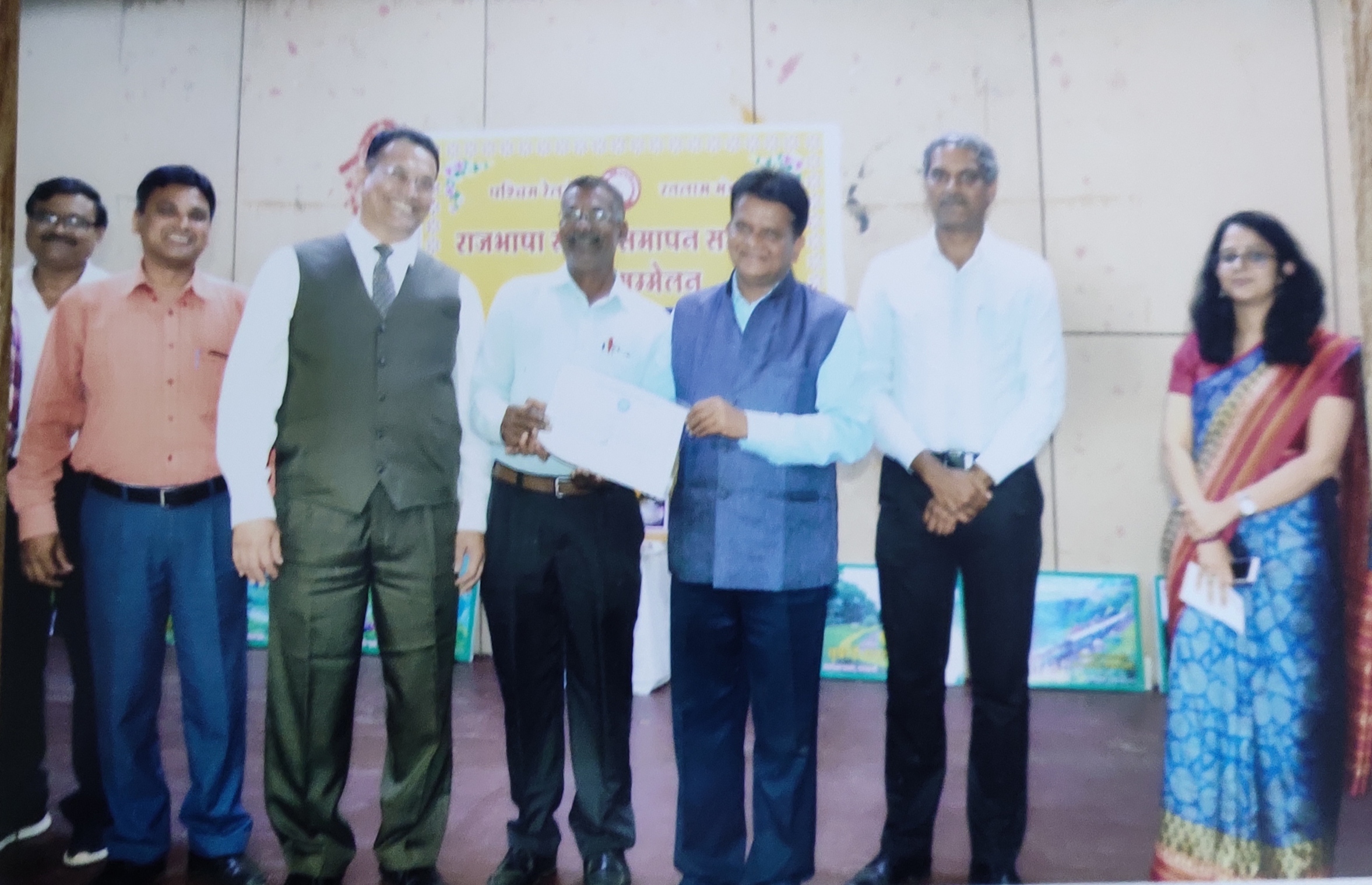 Sh. R.R.S. Shaktawat receiving Award on Hindi Diwas 2019